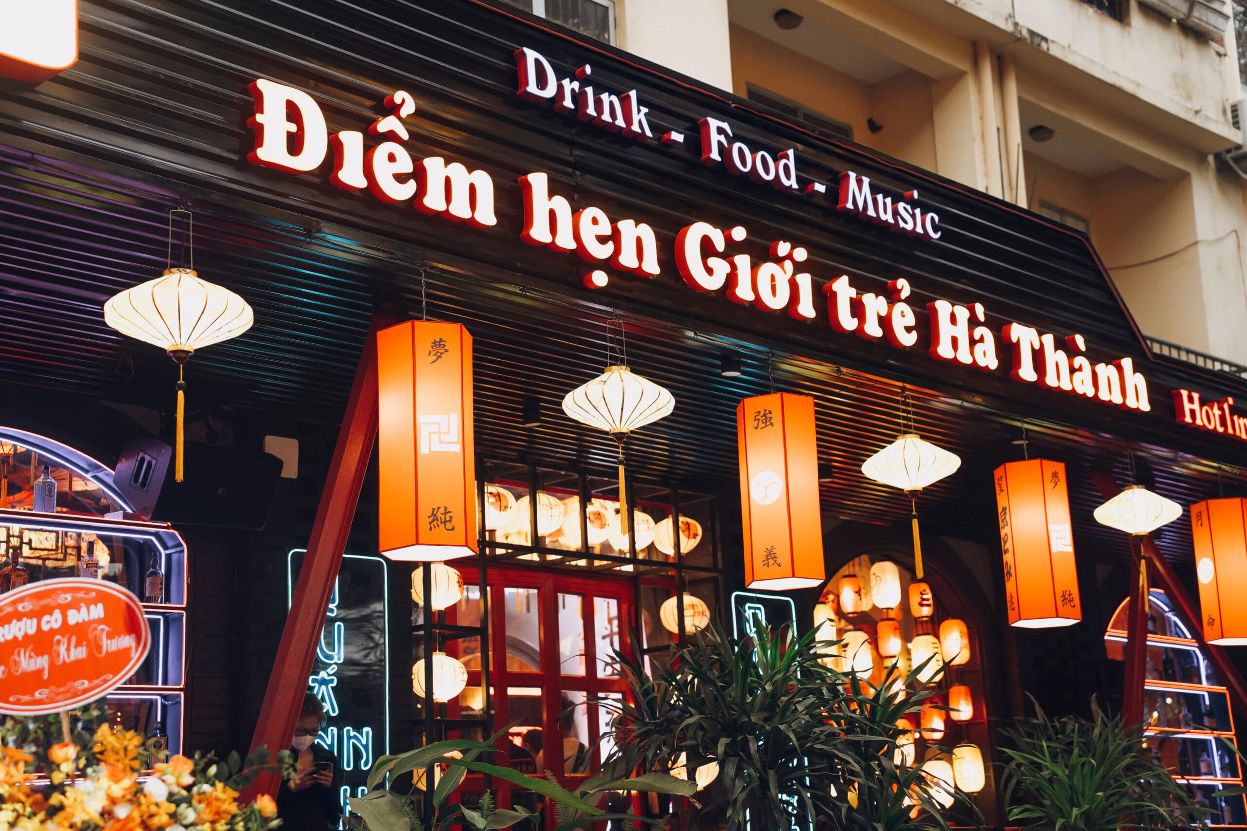 The Doors Café — bar in Tay Ho